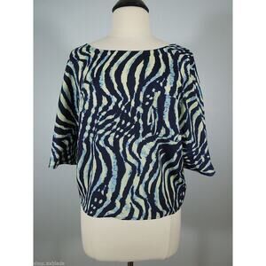 AKIRA BLACK LABEL Dolman Top S SMALL Chicago Animal Print Fabric
